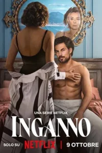 Deceitful Love (2024)