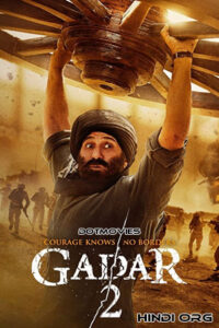 Gadar 2: The Katha Continues (2023)