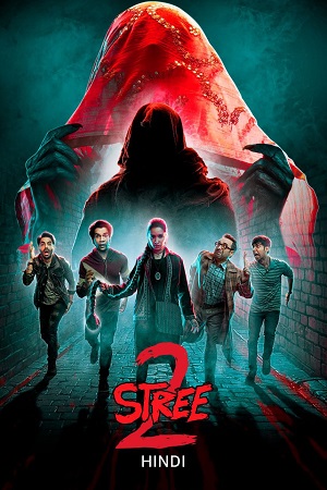 stree-2-2024