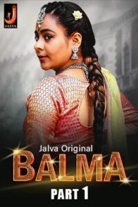 Balma (2024)