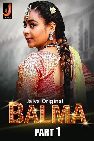 Balma (2024)