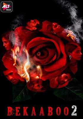 Bekaaboo-2
