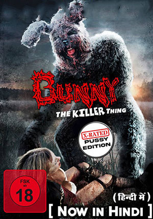 Bunny the Killer Thing (2015)