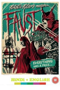 Faust: Love of the Damned