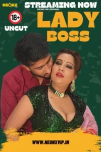 Lady Boss (2024)