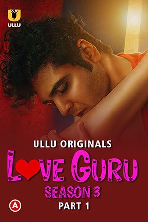 Love Guru (2023)