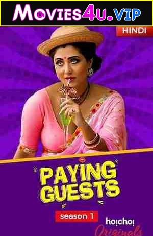 Paying Guests (2017)