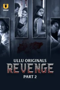 Revenge (2024)