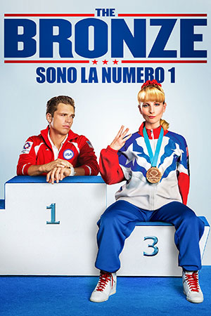 The Bronze (2015)