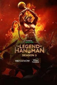 The Legend of Hanuman (Season 3)