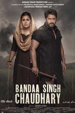 Bandaa Singh Chaudhary (2024)