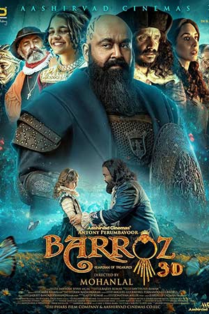 Barroz: Guardian of Treasures (2024)