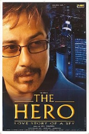 The Hero (2013)