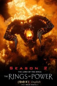 The Lord of the Rings: The Rings of Power – Season 2 (2024)