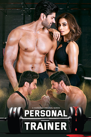 Personal Trainer (2025)