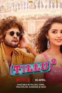 Tillu Square (2024)