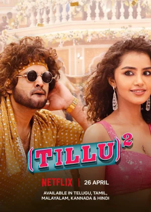 Tillu Square (2024)
