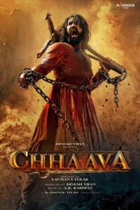 Chhaava (2025)