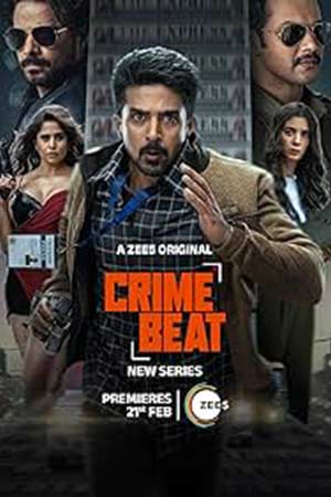Crime Beat (2025) Season 1