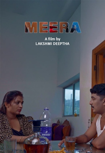 Meera (2025)