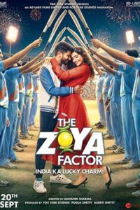 The Zoya Factor (2019)