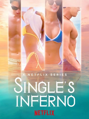 singles inferno