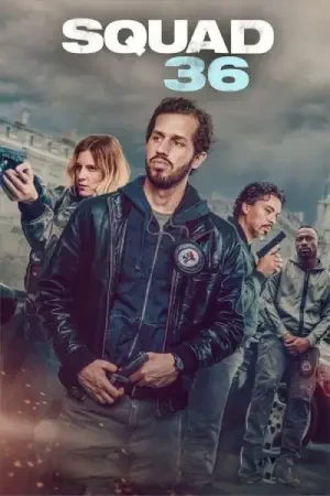 Squad 36 (2025)