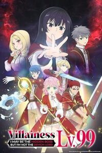 Villainess Level 99: I May Be the Hidden Boss but I’m Not the Demon Lord (Season 1)