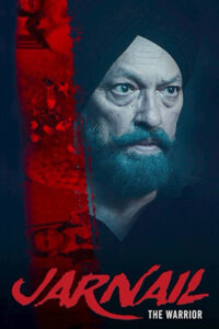 Jarnail: The Warrior (2025)