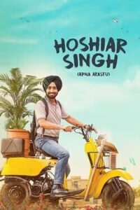 hoshiar-singh