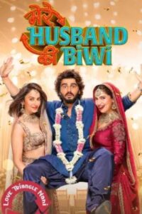 Mere Husband Ki Biwi (2025)