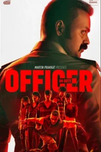 Officer on Duty (2025)