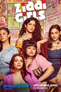 Ziddi Girls (2025)