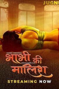 Bhabhi Ki Malish (2025)