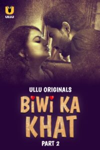 Biwi Ka Khat m