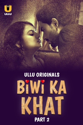 Biwi Ka Khat m