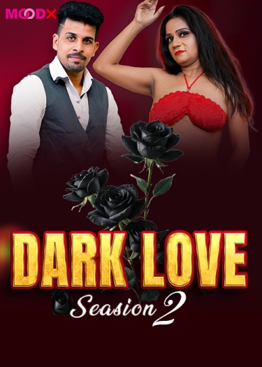 Dark Love 2 (2025)