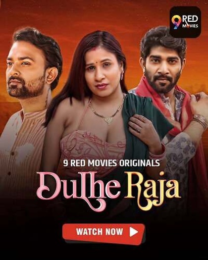 Dulhe Raja (2025)