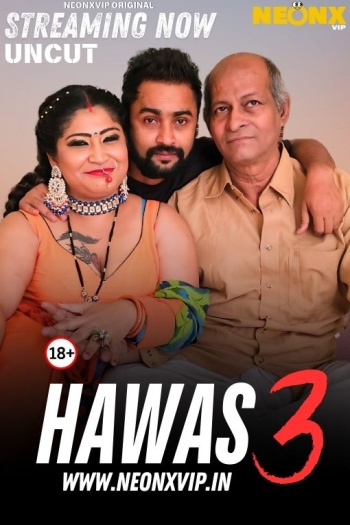 Hawas 3 (2025)