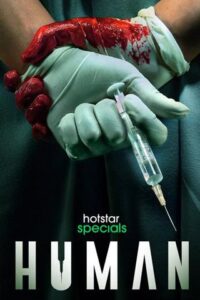 Human-Hindi-Web-Series-1