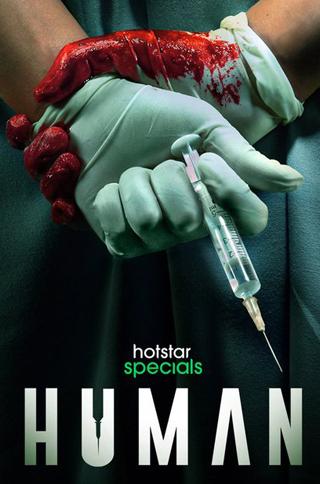 Human-Hindi-Web-Series-1