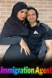 Immigration Agent (2025)