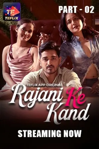 Rajani Ke Kaand (2025)