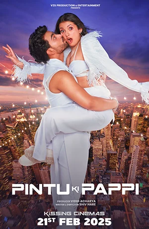 Pintu Ki Pappi 2025