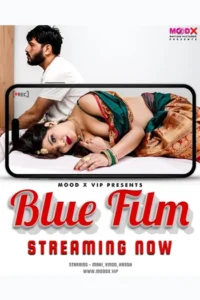 Blue Film (2024)