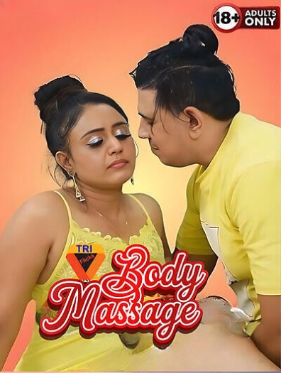 Body Massage (2025)