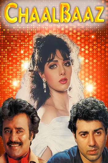 Chaalbaaz 1989