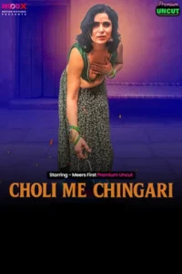 Choli Me Chingari (2025)