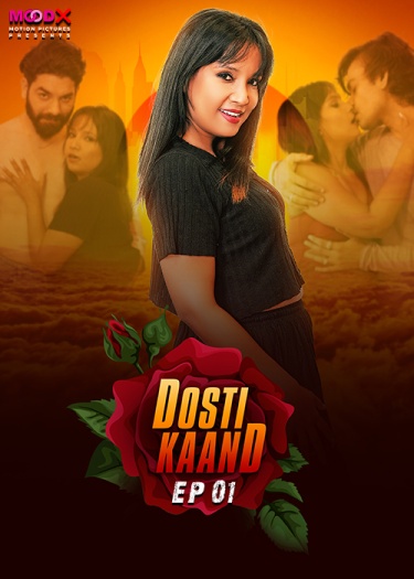 Dosti Kand (2024)