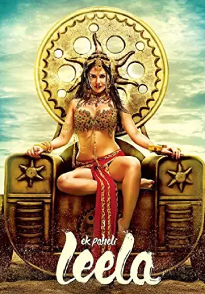 Ek Paheli Leela (2015)